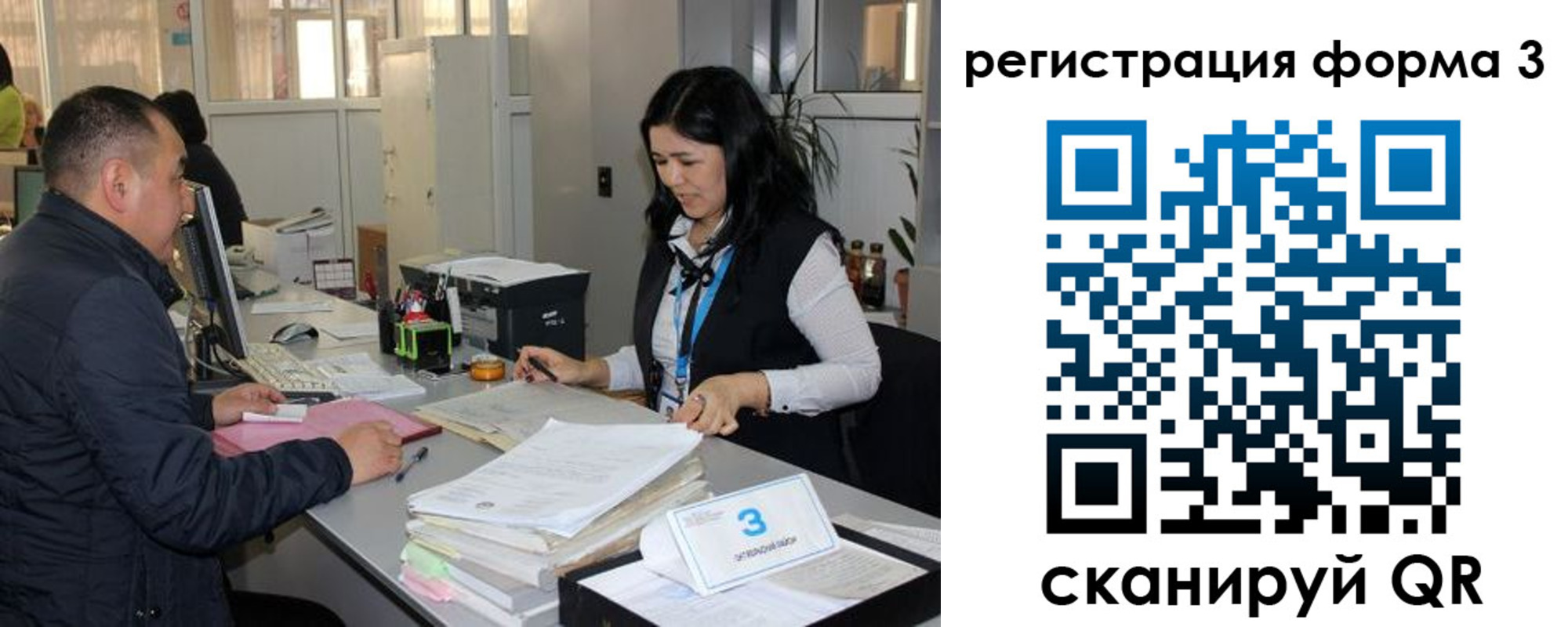 пропишу в квартире в Петрозаводске